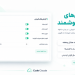 افزونه نبض‌یار؛ اتصال هوشمند وردپرس و ووکامرس به پیام‌رسان بله